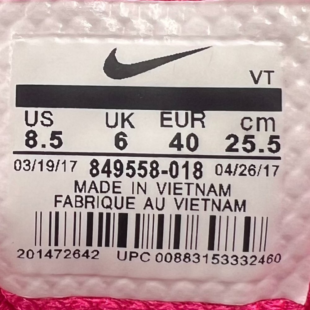 Nike Wms VaporMax - Picture 8 of 10